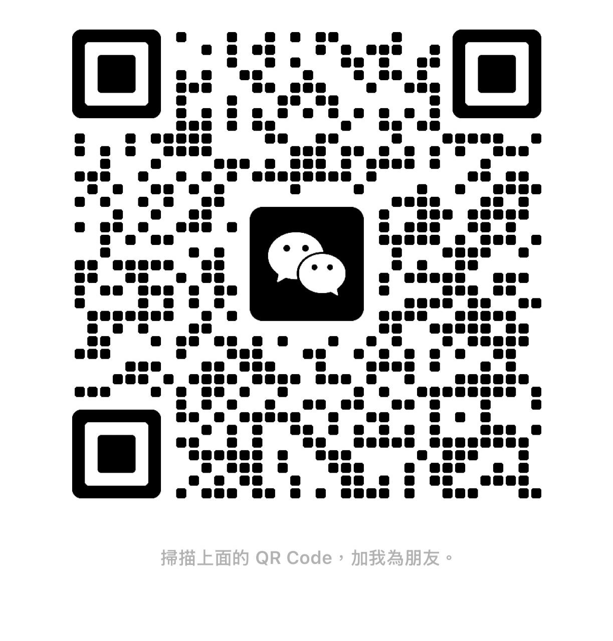WeChat QR Code